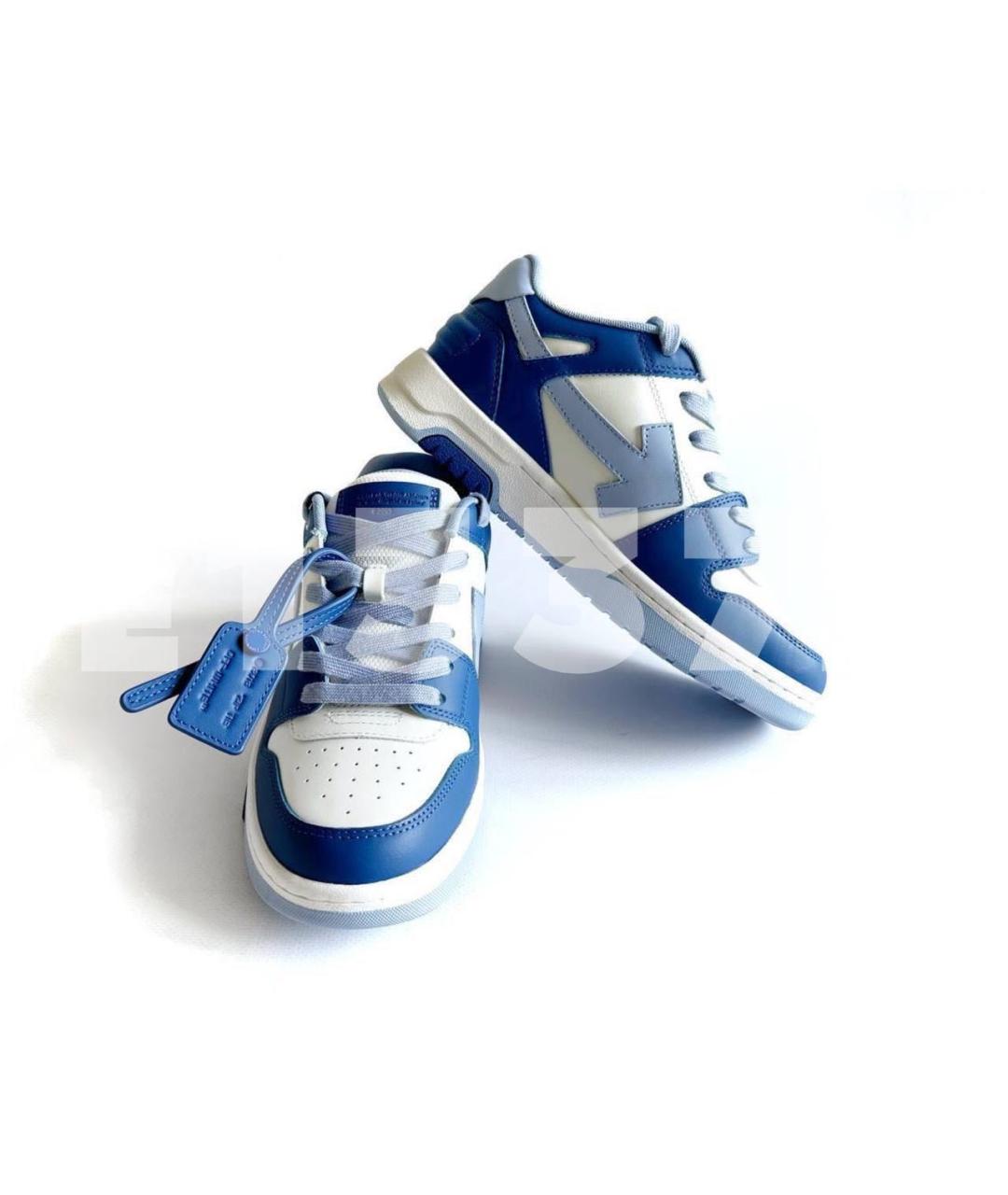 OFF-WHITE Мульти кожаные кеды, фото 2