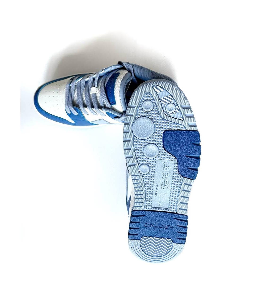 OFF-WHITE Мульти кожаные кеды, фото 5