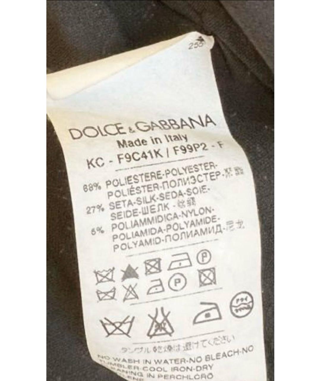 DOLCE&GABBANA Синий жакет/пиджак, фото 7