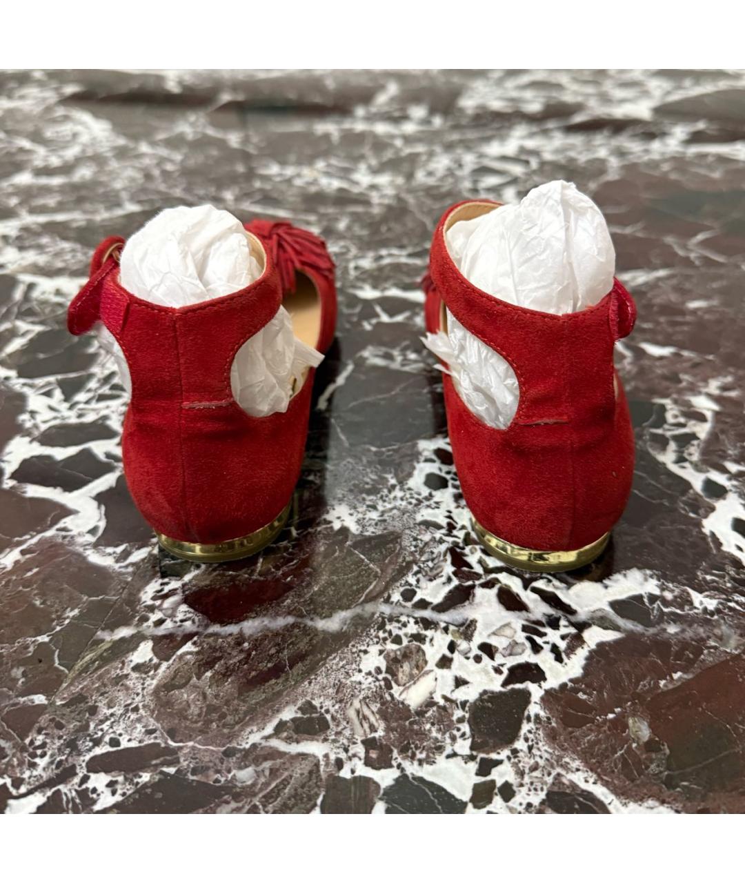 AQUAZZURA Красные замшевые балетки, фото 4