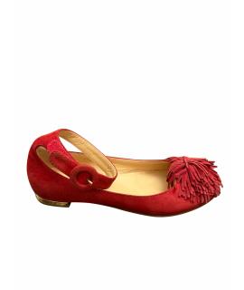 AQUAZZURA Балетки