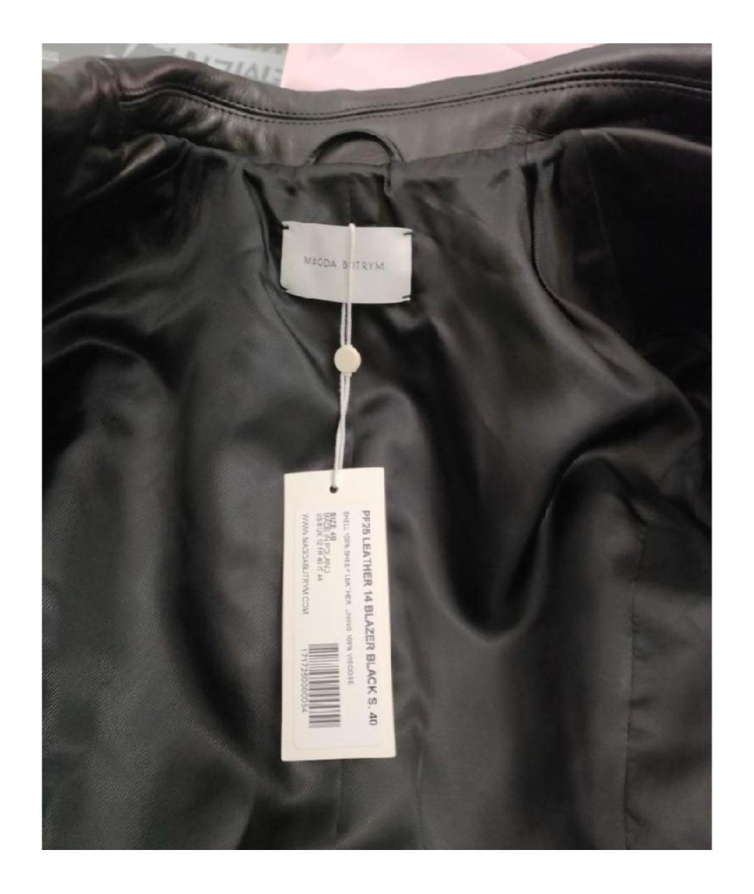 MAGDA BUTRYM Черный кожаный жакет/пиджак, фото 3