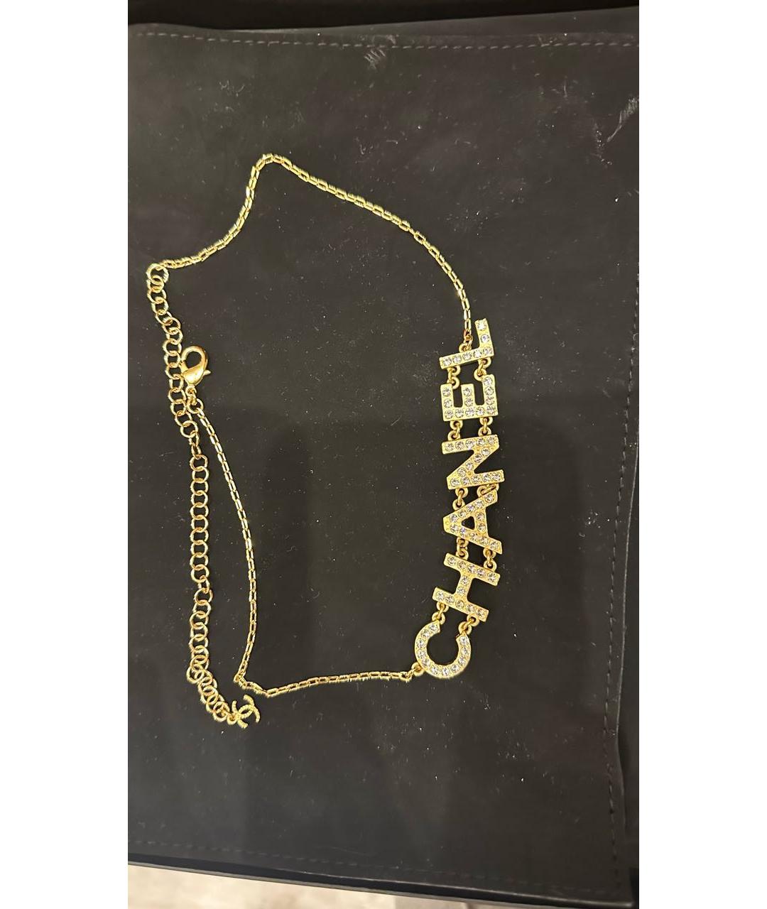 CHANEL Золотой чокер, фото 3