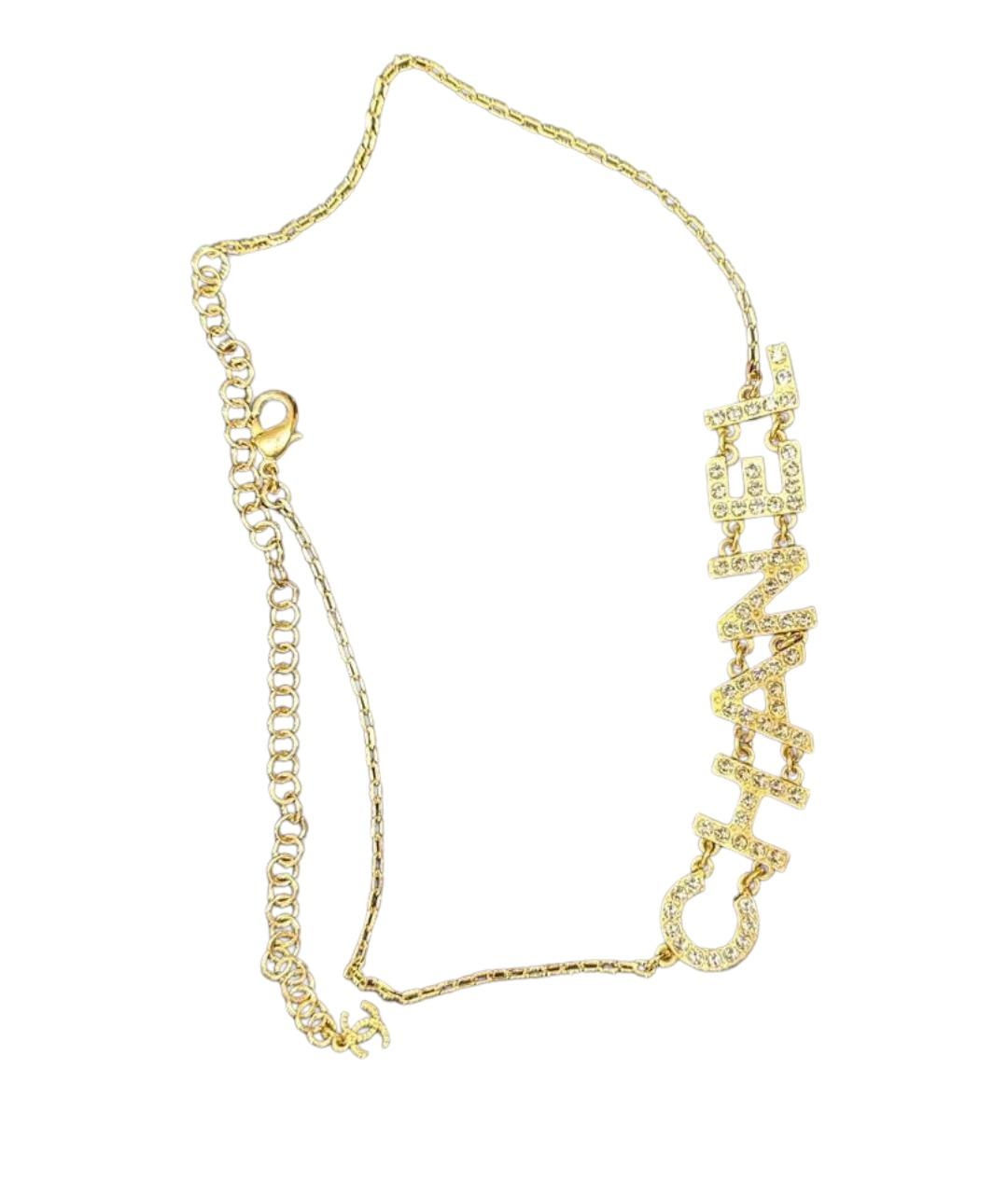 CHANEL Золотой чокер, фото 1