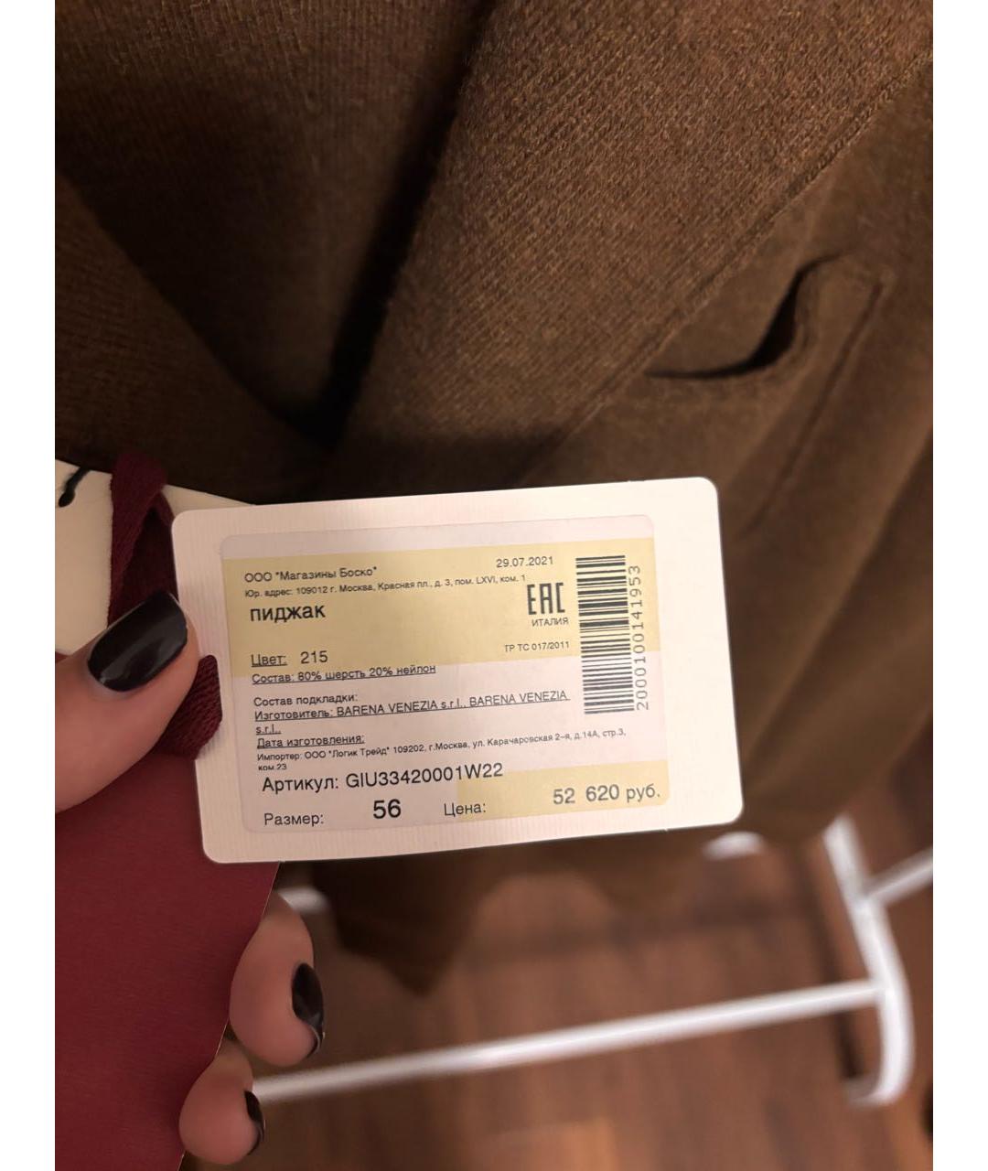BARENA Коричневый шерстяной пиджак, фото 4