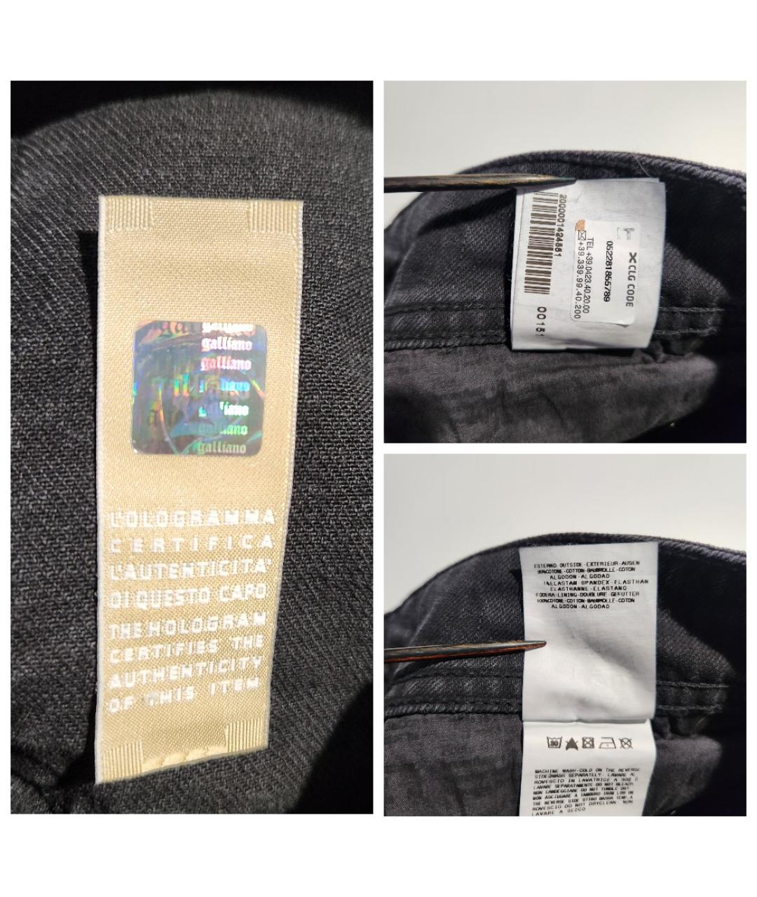 JOHN GALLIANO Серые хлопко-эластановые прямые джинсы, фото 9