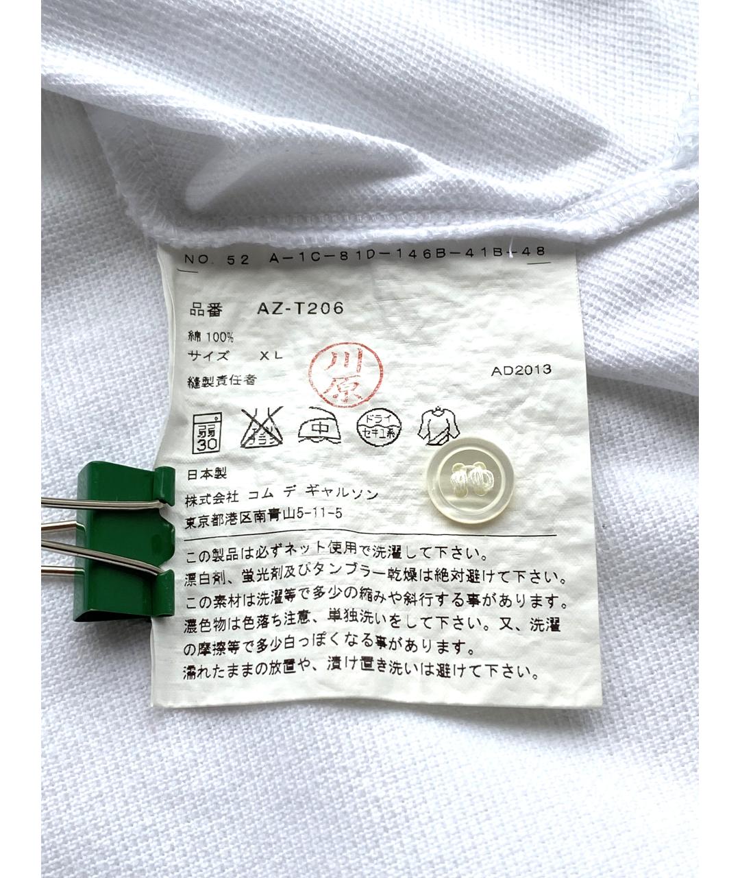 COMME DES GARÇONS PLAY Белое хлопковое поло с коротким рукавом, фото 5