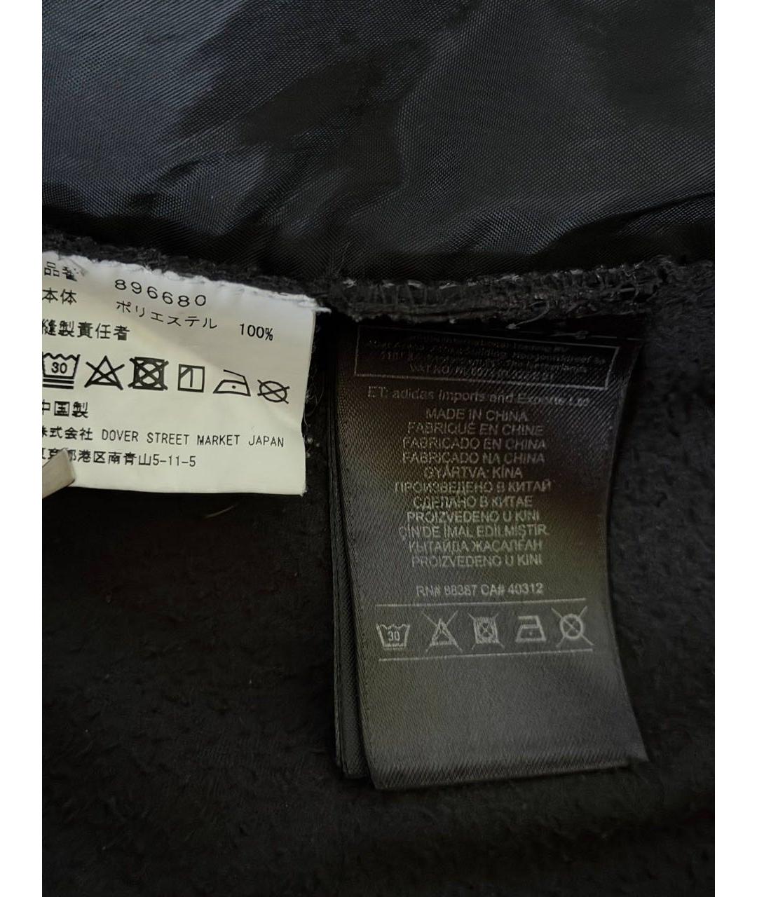 ADIDAS Черная полиэстеровая куртка, фото 8