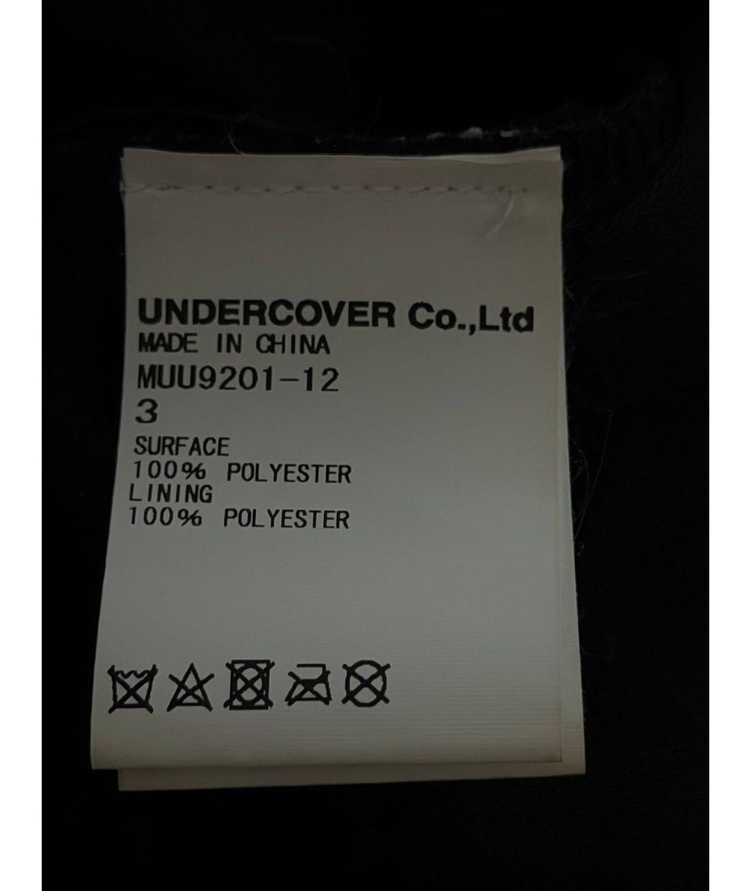 CAV EMPT Черная полиэстеровая куртка, фото 7