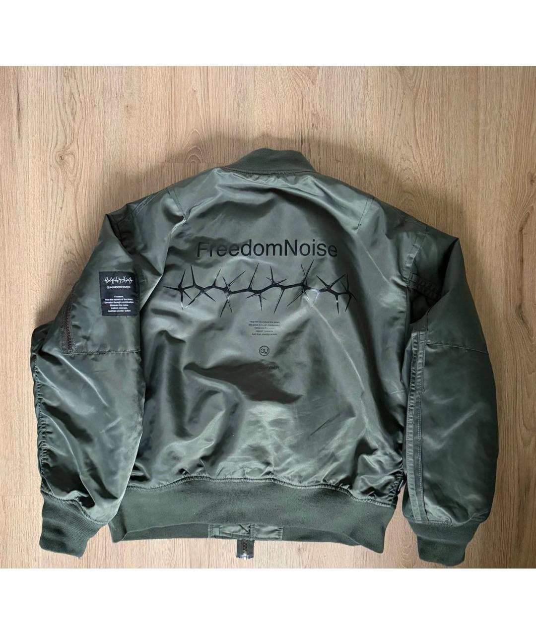 UNDERCOVER Зеленая полиэстеровая куртка, фото 2