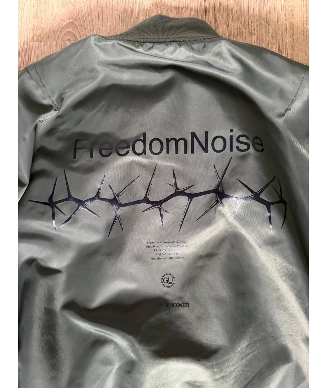 UNDERCOVER Зеленая полиэстеровая куртка, фото 6