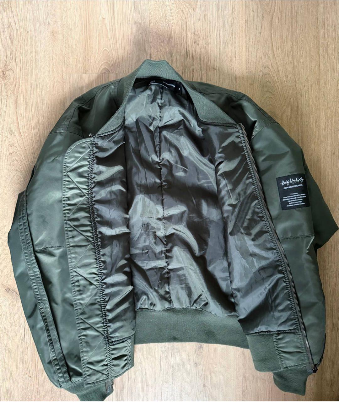 UNDERCOVER Зеленая полиэстеровая куртка, фото 4