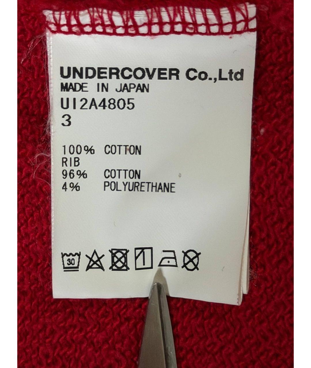 Изображение продукта