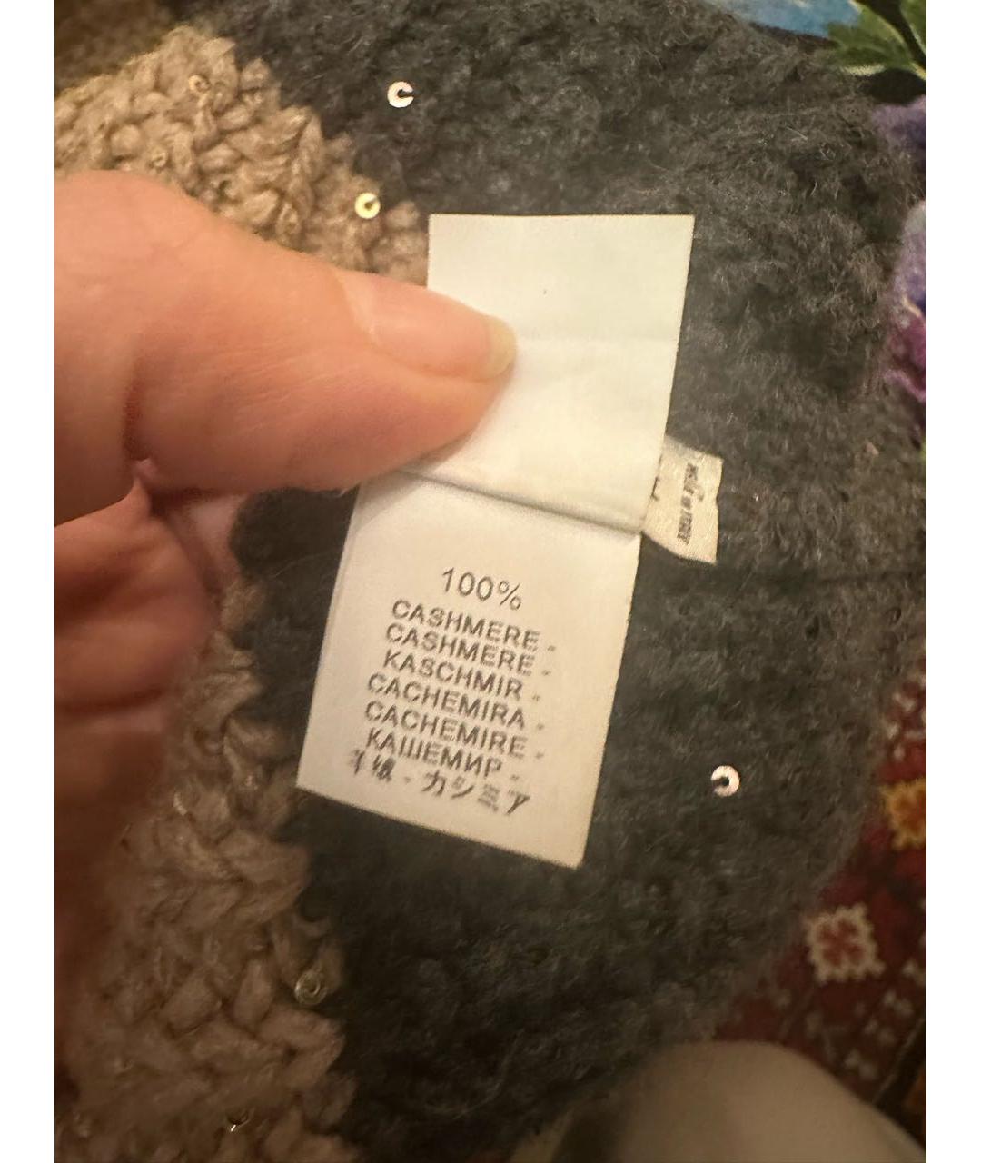 BRUNELLO CUCINELLI Бежевая кашемировая шапка, фото 3