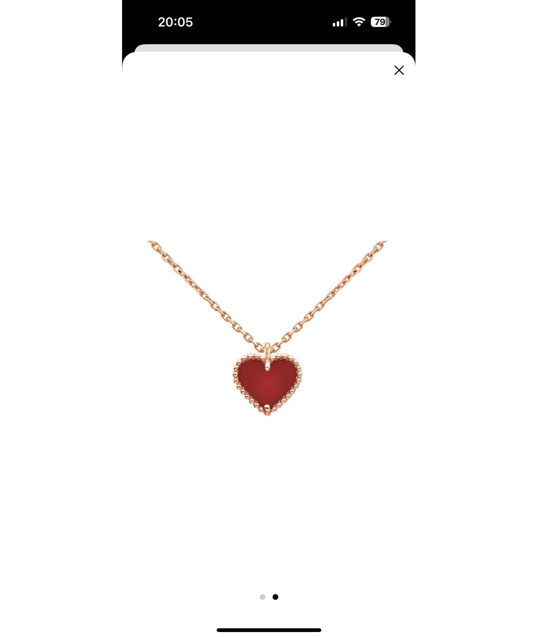 VAN CLEEF & ARPELS Бордовое колье из розового золота, фото 3