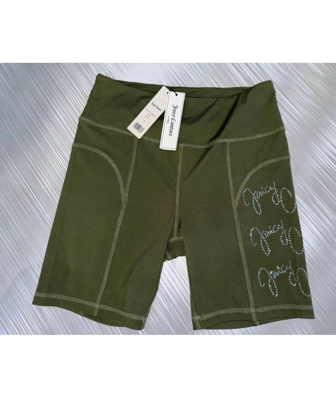 JUICY COUTURE Зеленые полиэстеровые леггинсы и велосипедки, фото 9