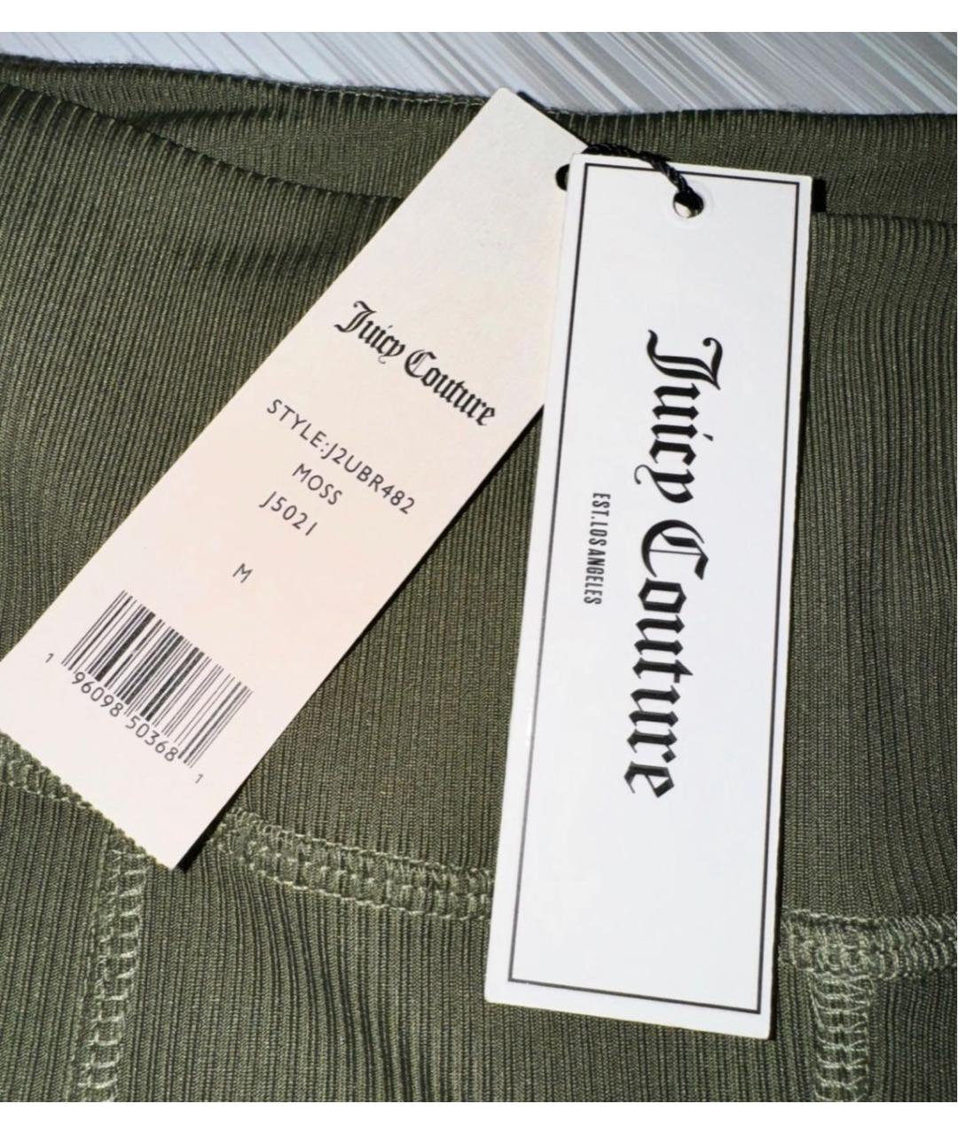 JUICY COUTURE Зеленые полиэстеровые леггинсы и велосипедки, фото 3