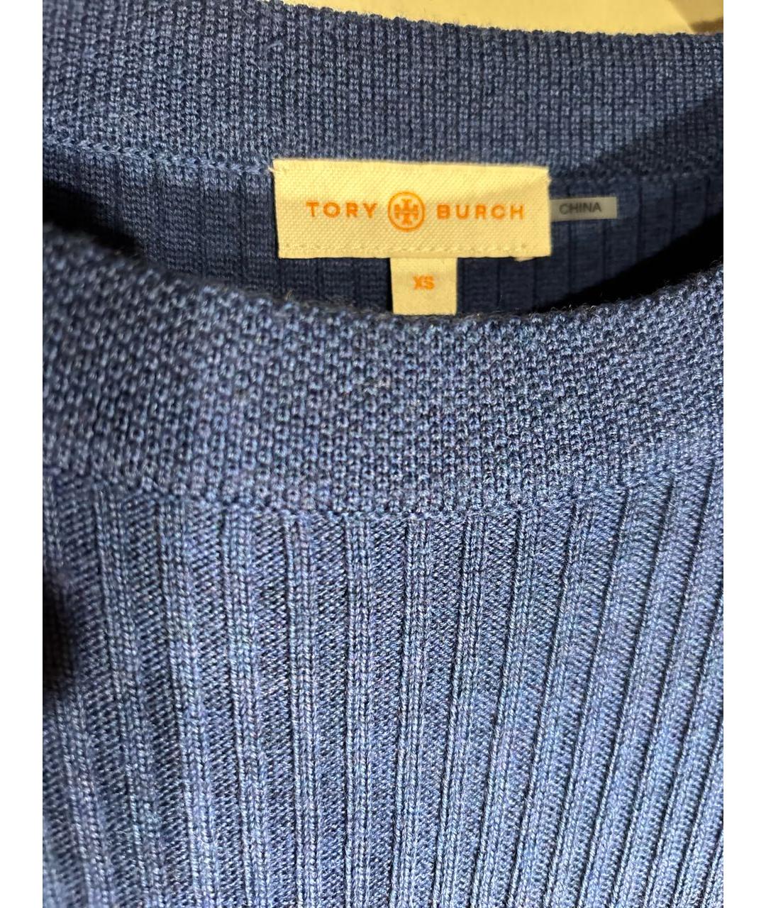 TORY BURCH Синий шерстяной джемпер / свитер, фото 3