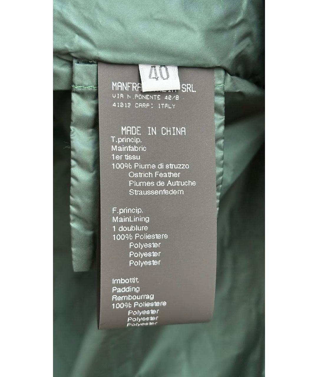 ERMANNO FIRENZE Зеленый жилет из экзотической кожи, фото 7