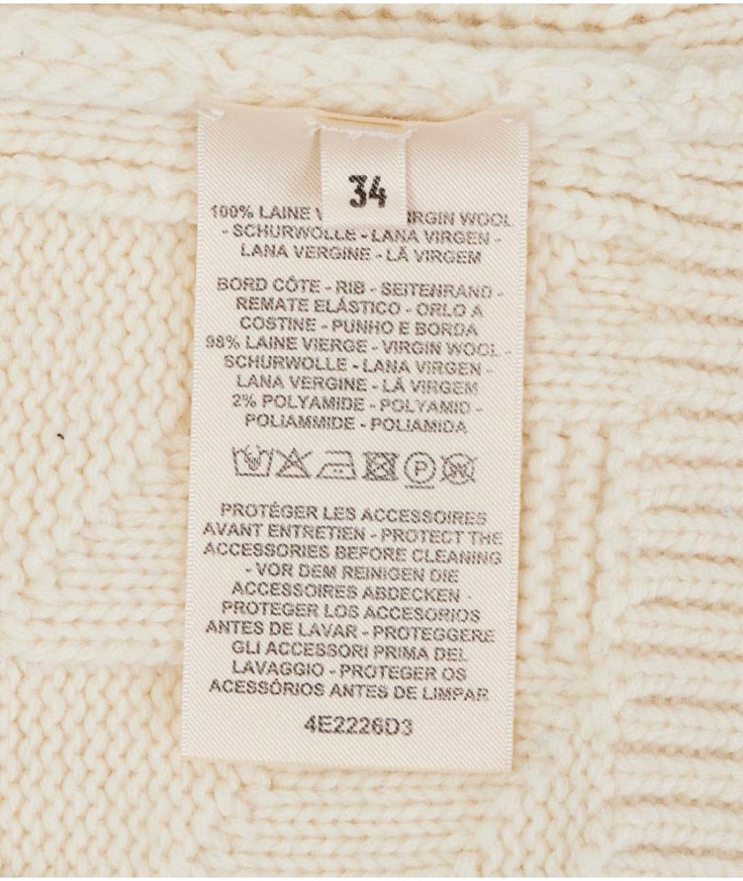 HERMES Бежевый шерстяной кардиган, фото 7