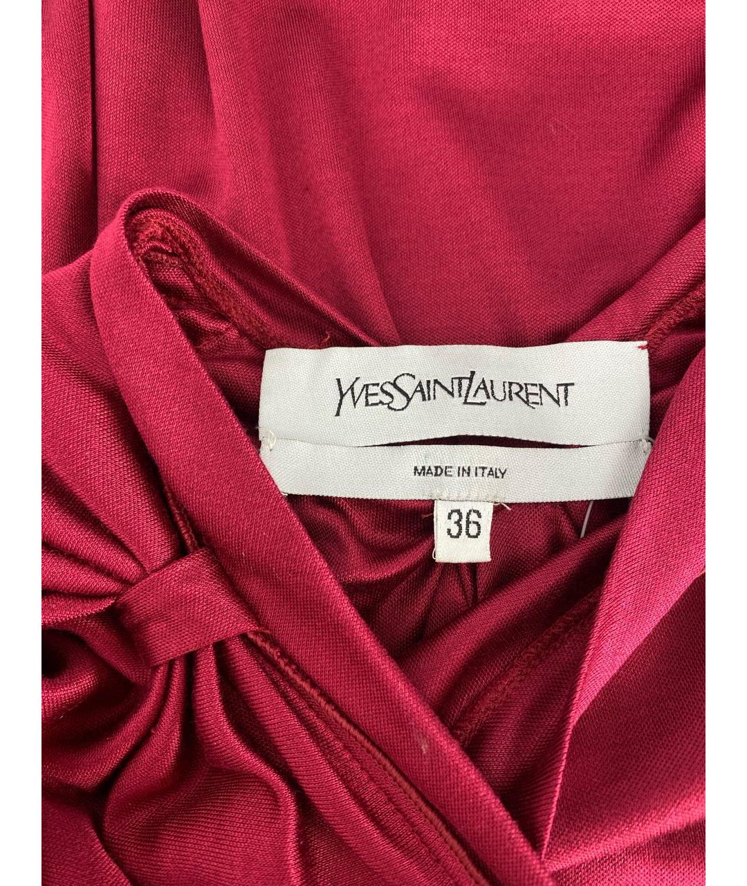 YVES SAINT LAURENT VINTAGE Бордовое шелковое коктейльное платье, фото 4