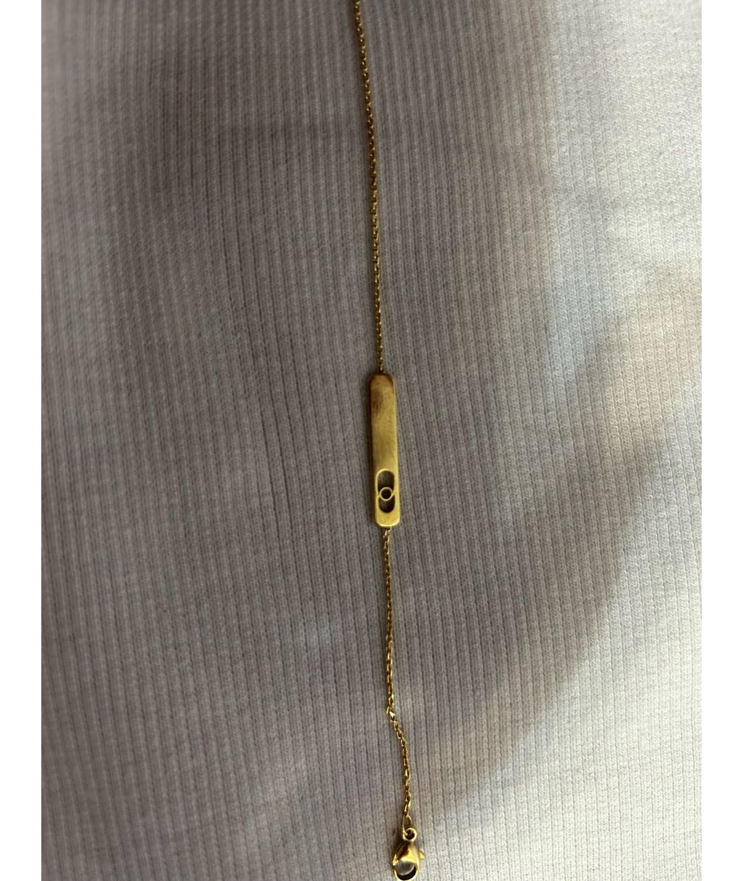 MESSIKA Желтый браслет из желтого золота, фото 4