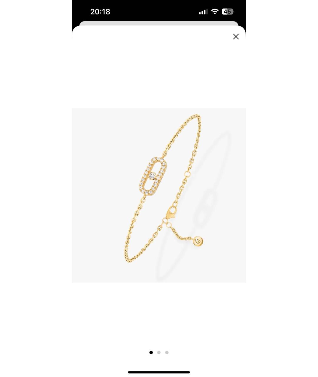 MESSIKA Желтый браслет из желтого золота, фото 6