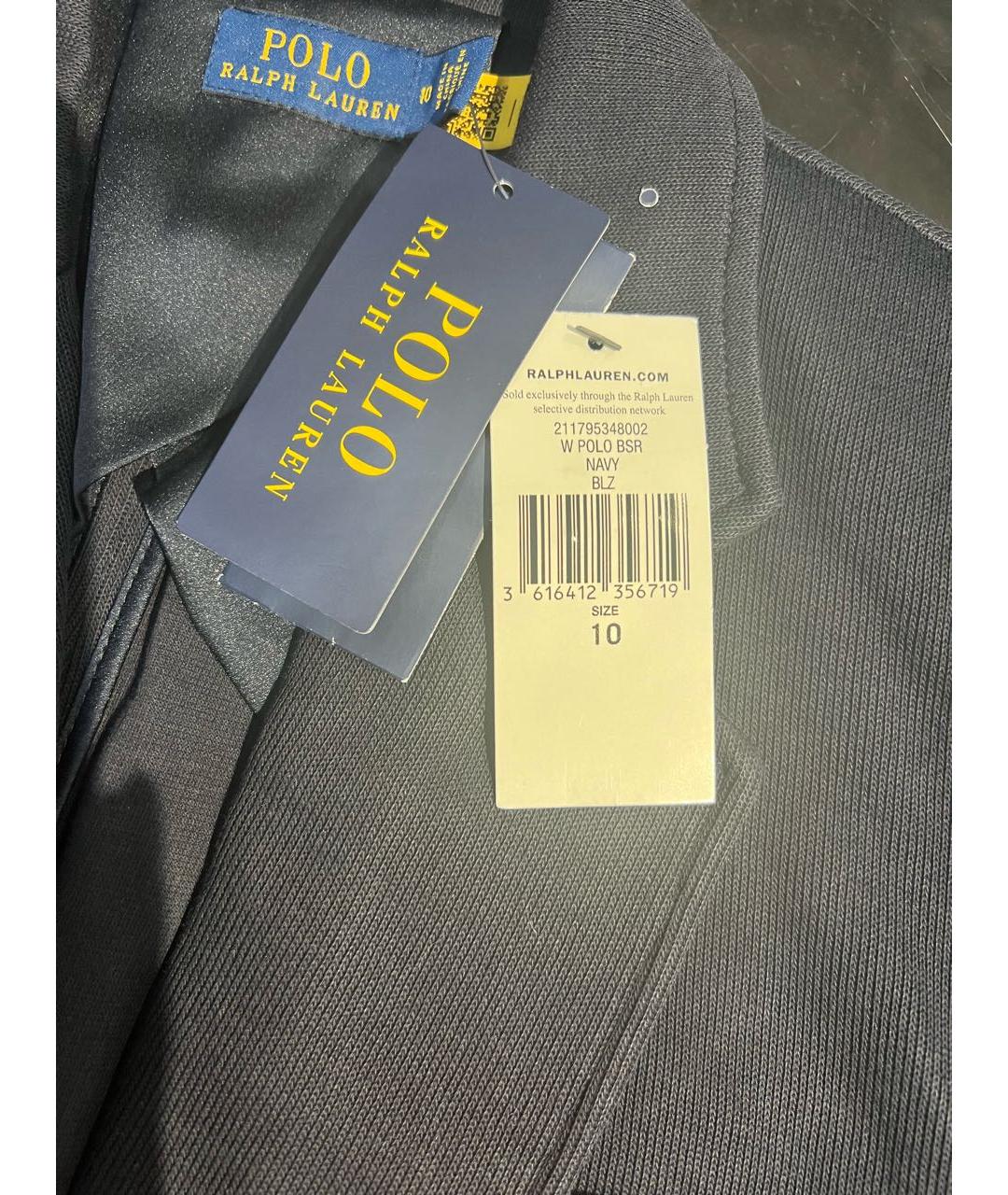 POLO RALPH LAUREN Темно-синий хлопковый жакет/пиджак, фото 3