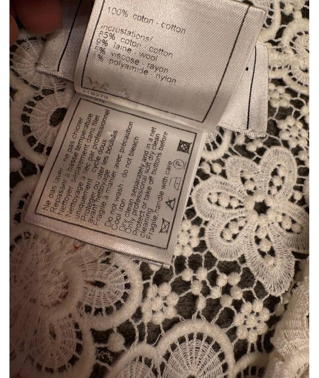 CHANEL Белый хлопковый костюм с юбками, фото 6