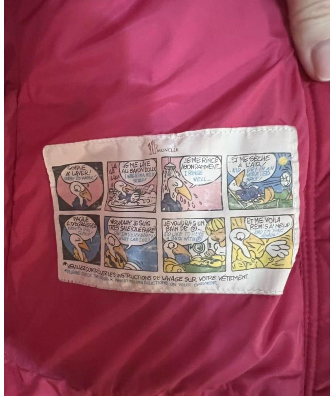 MONCLER Розовые детские джинсы, фото 5