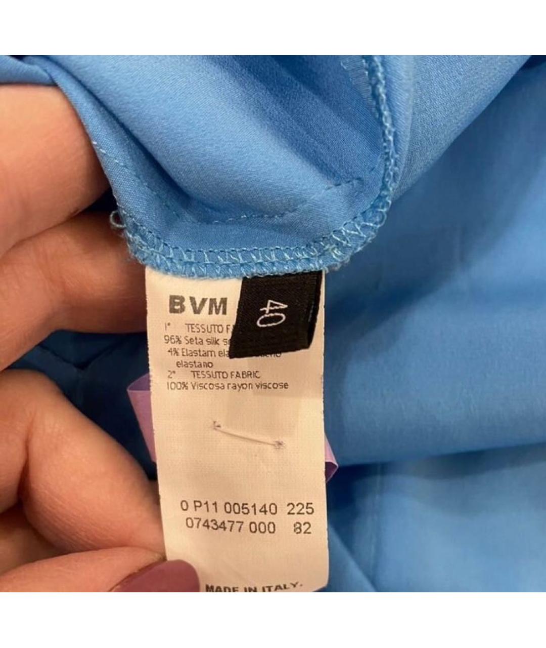 LES COPAINS Бирюзовое шелковое коктейльное платье, фото 7