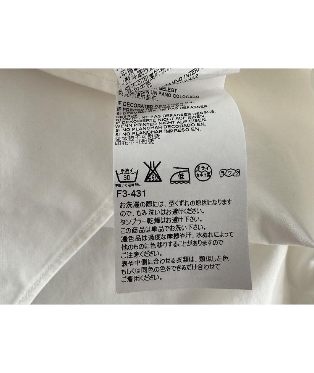 DSQUARED2 Белая хлопковая рубашка, фото 6