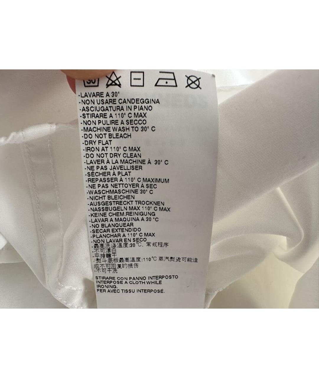 DSQUARED2 Белая хлопковая рубашка, фото 7