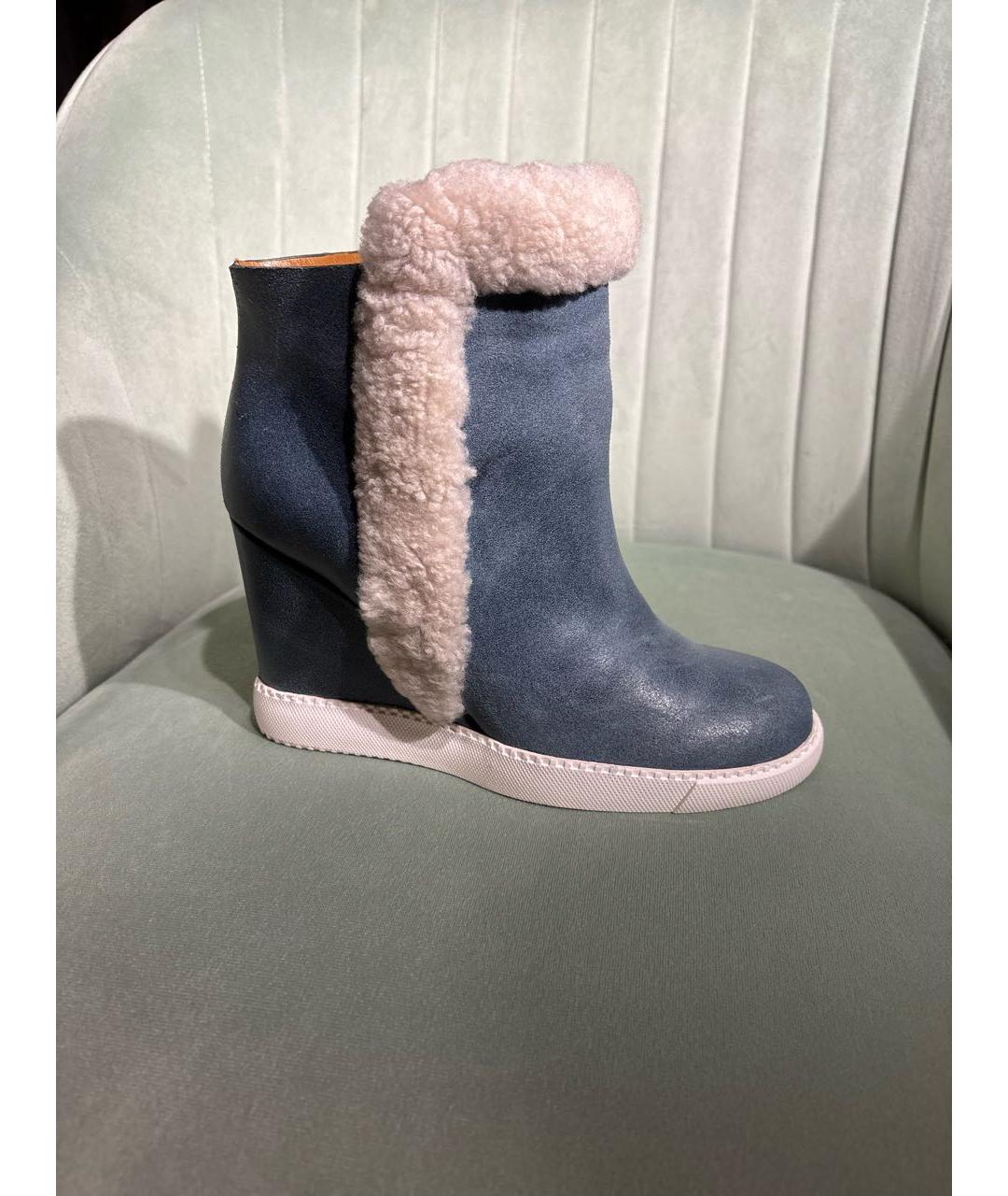 SEE BY CHLOE Серые кожаные ботильоны, фото 5