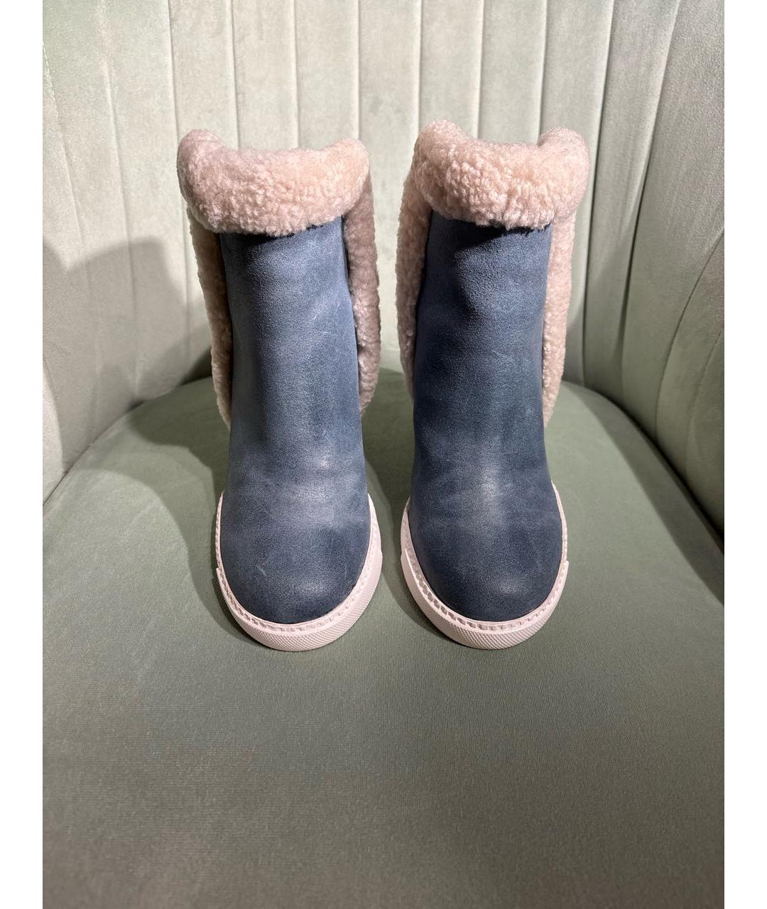 SEE BY CHLOE Серые кожаные ботильоны, фото 2