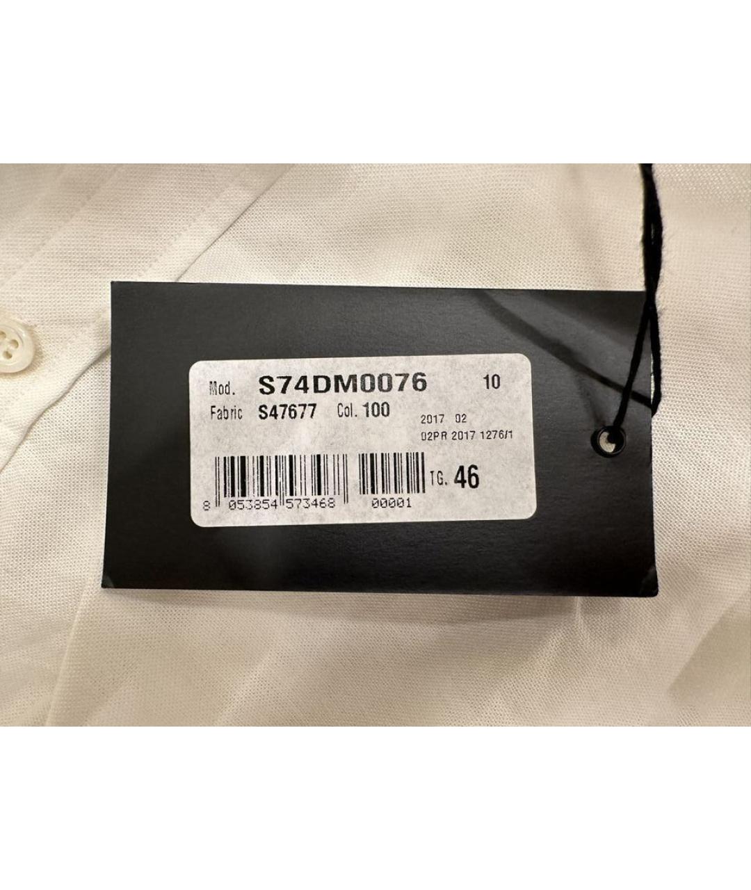 DSQUARED2 Белая хлопковая кэжуал рубашка, фото 4