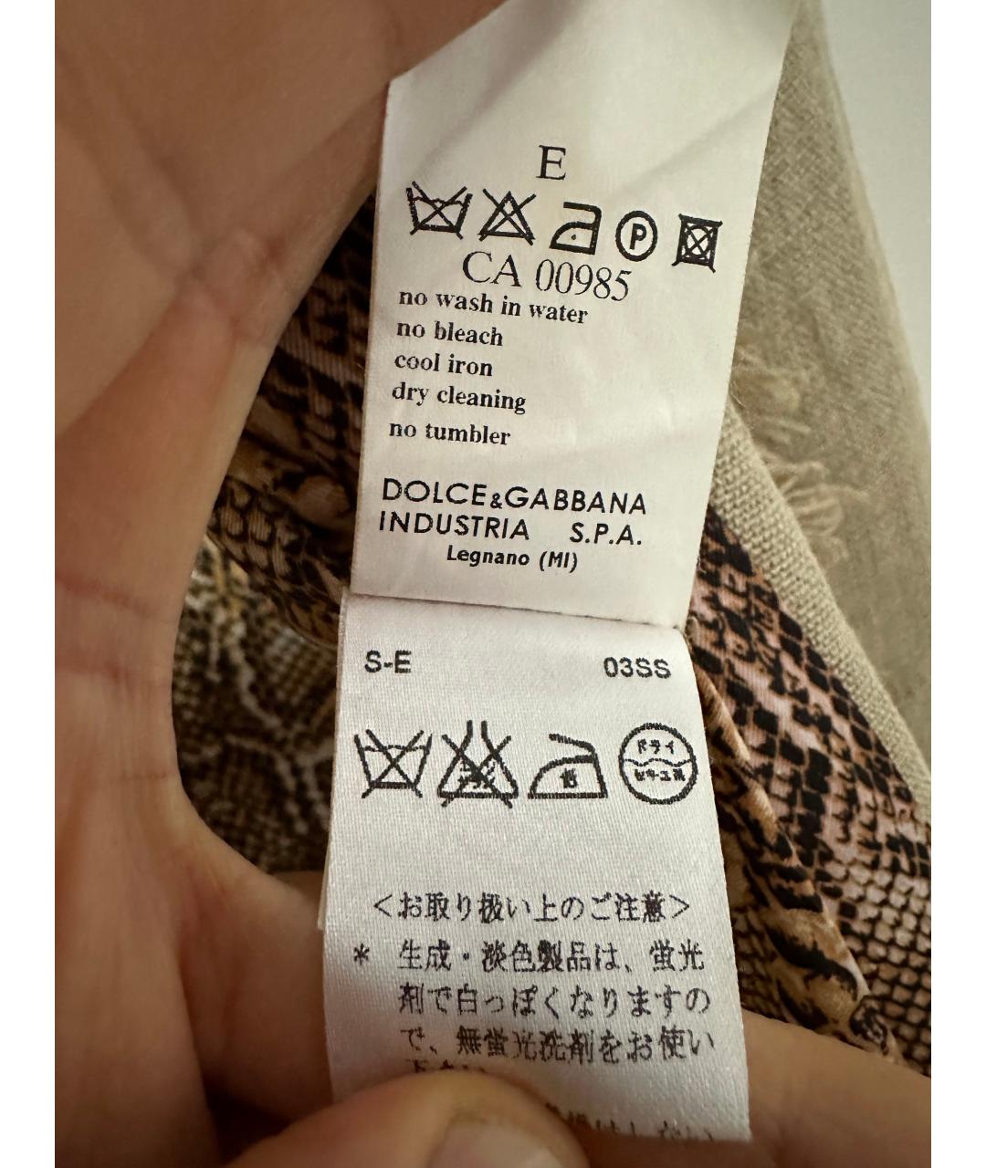 DOLCE&GABBANA Бежевый льняной тренч/плащ, фото 8