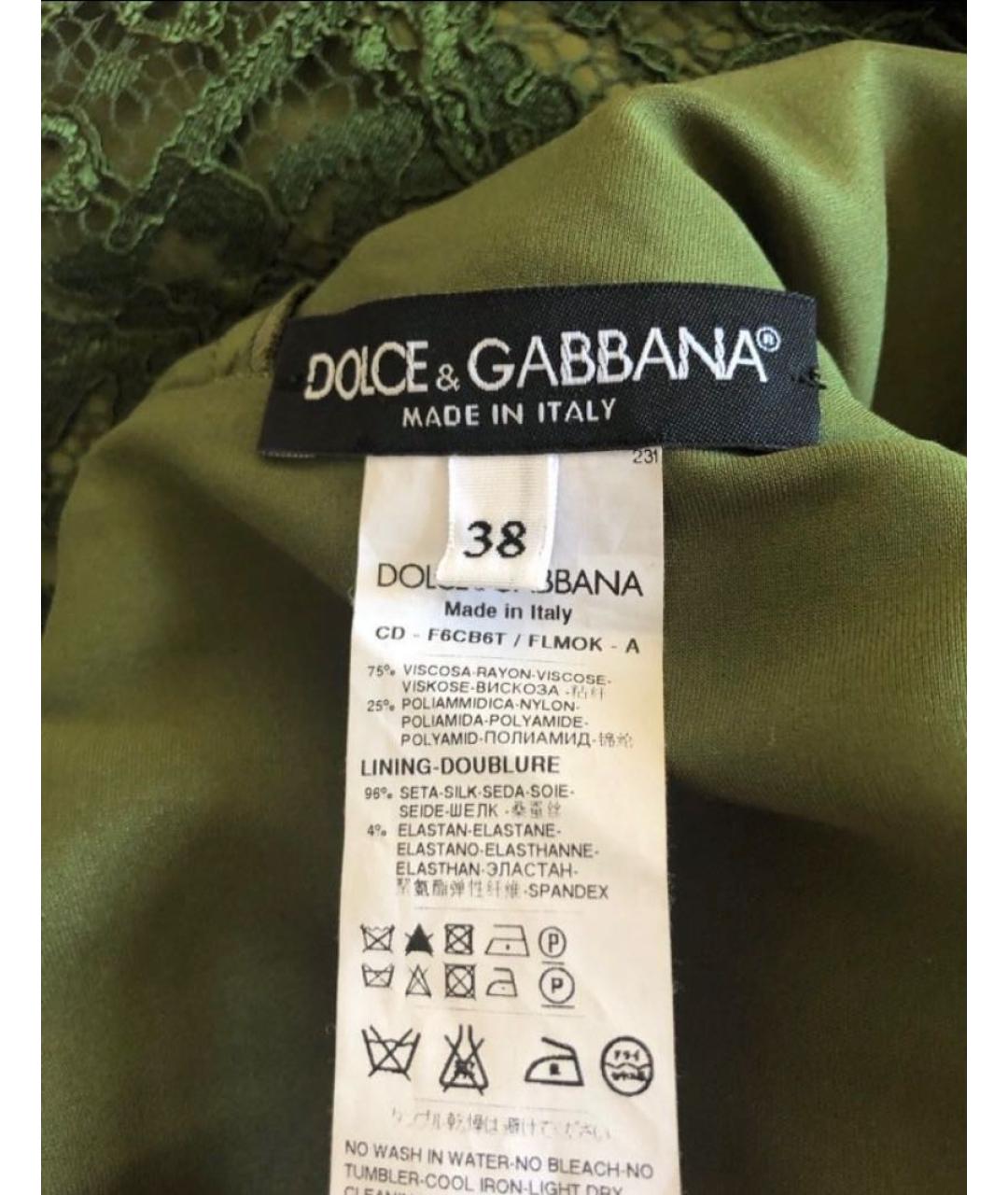 DOLCE&GABBANA Зеленые вискозное коктейльное платье, фото 3