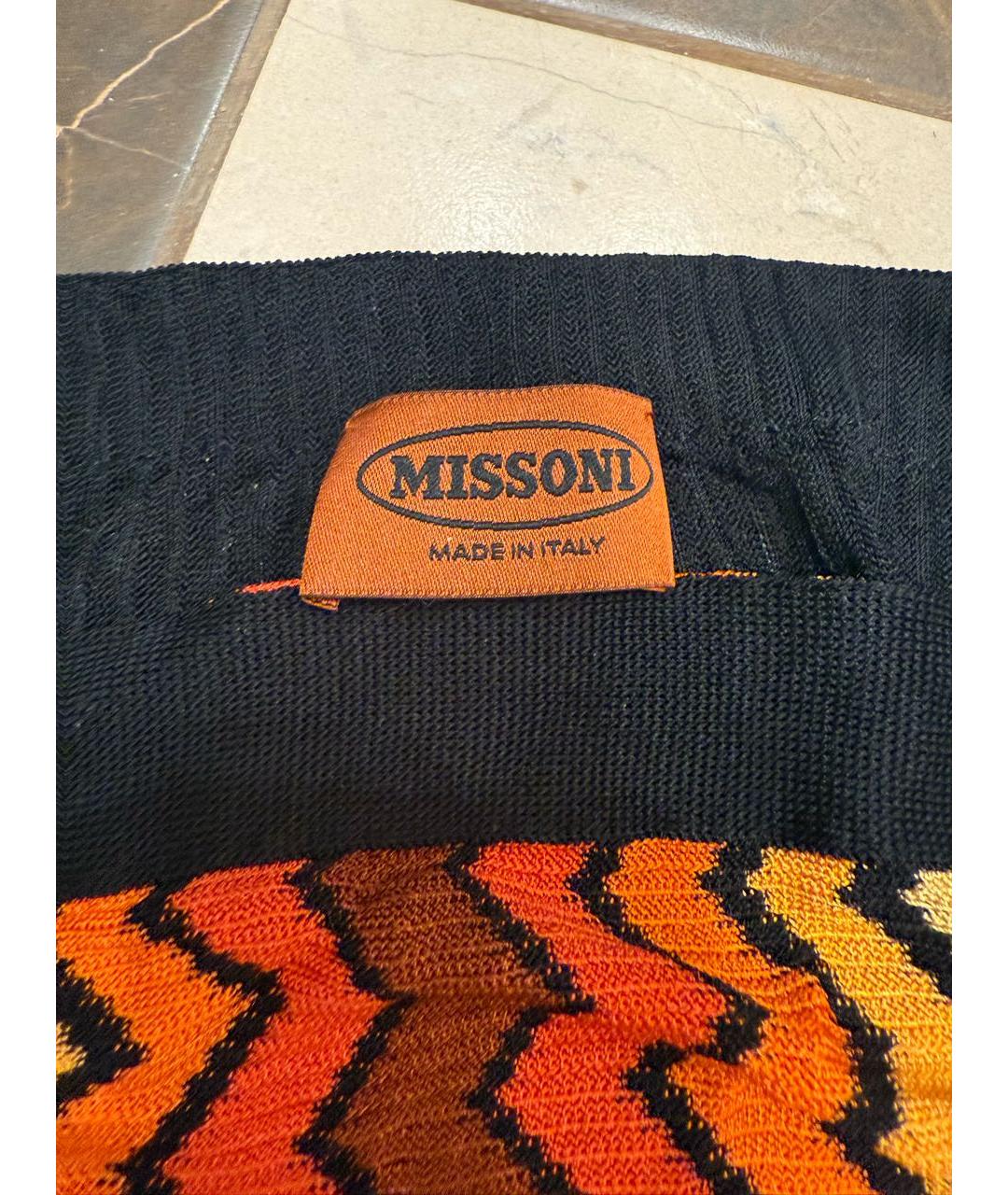 MISSONI Мульти повседневное платье, фото 3