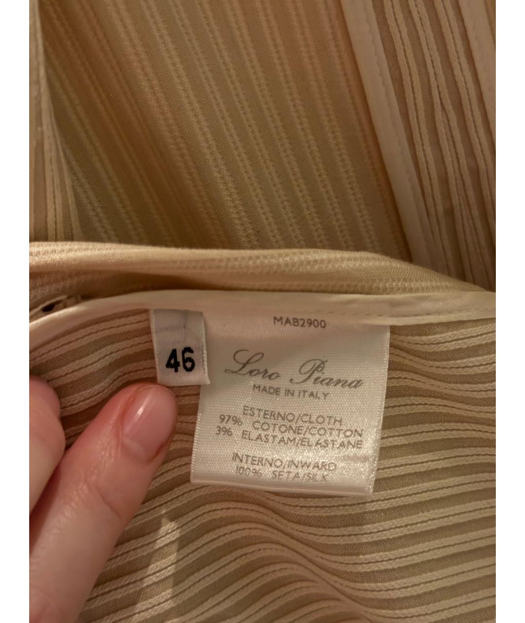 LORO PIANA Бежевый жакет/пиджак, фото 4