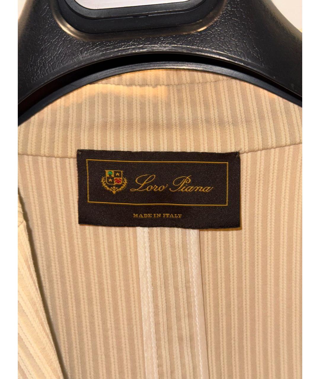 LORO PIANA Бежевый жакет/пиджак, фото 3