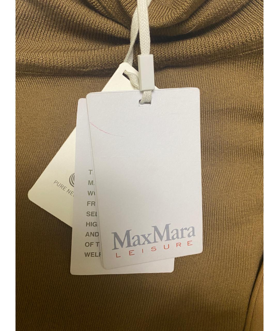 MAX MARA Бежевый шерстяной костюм с юбками, фото 3