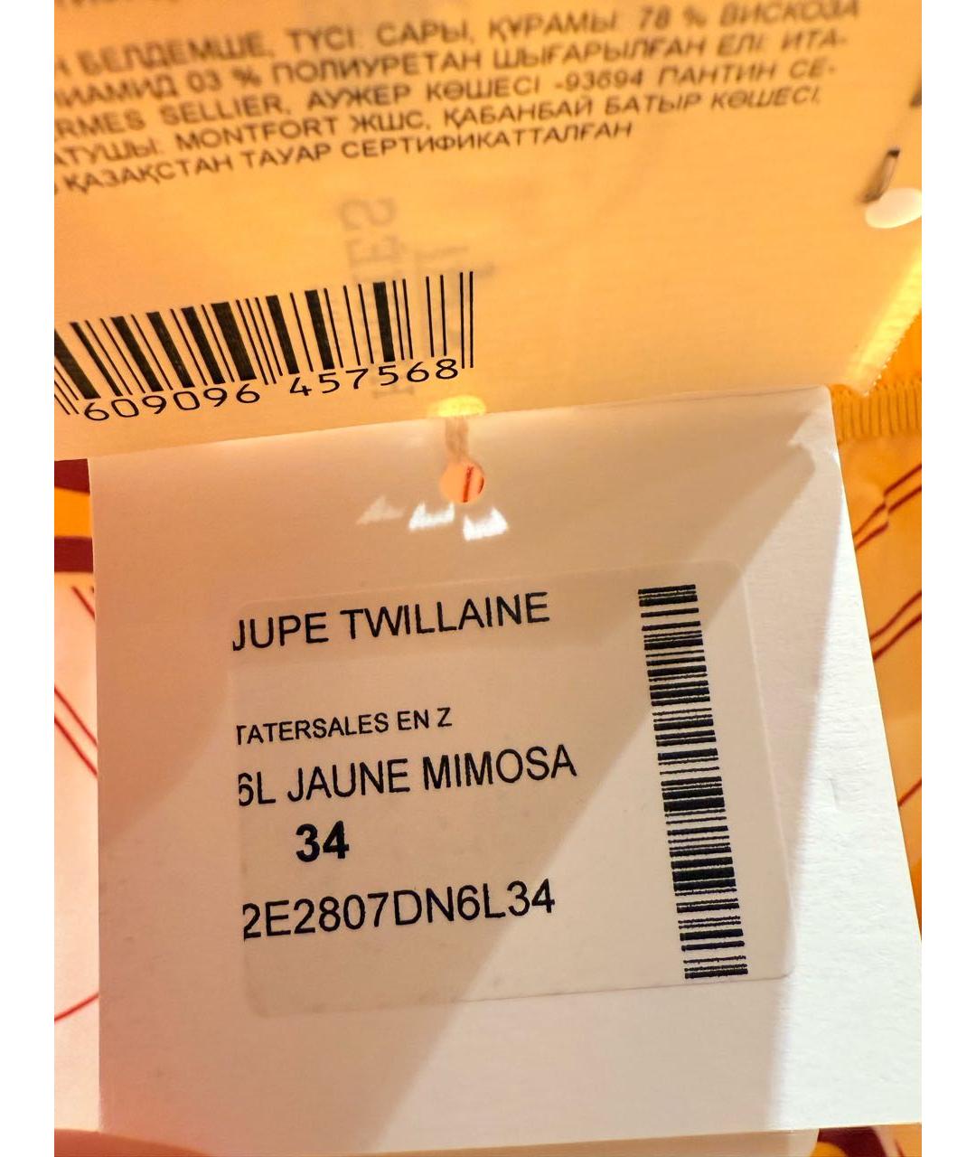 HERMES Желтая шелковая блузы, фото 5