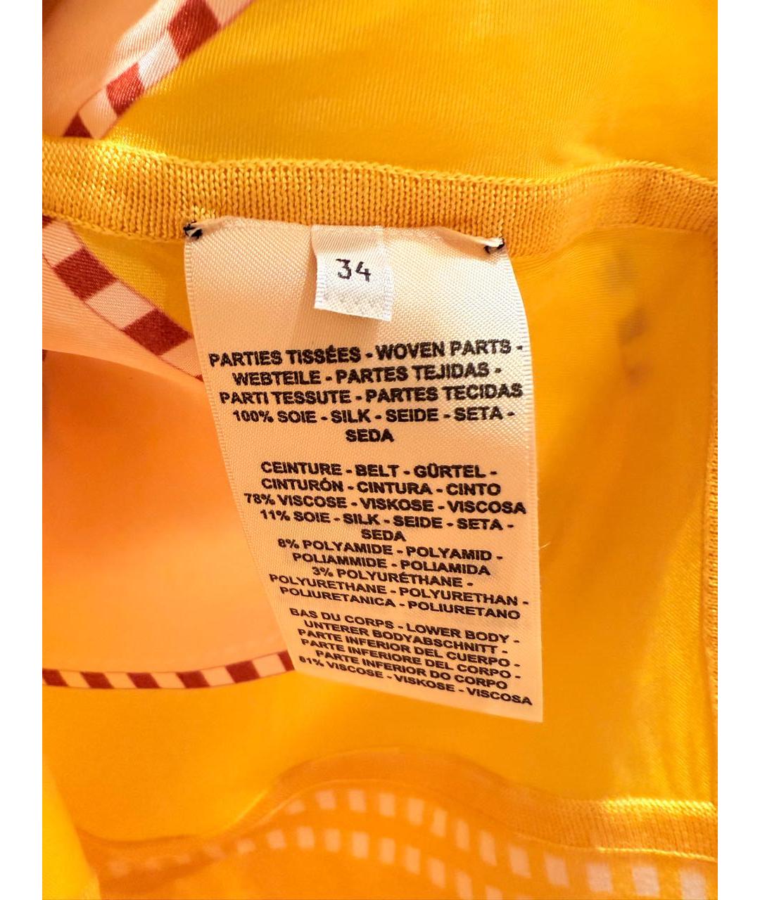 HERMES Желтая шелковая блузы, фото 6