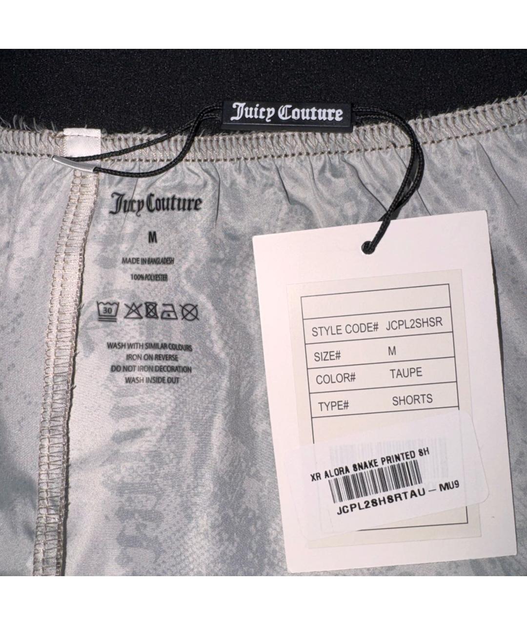 JUICY COUTURE Мульти полиэстеровые шорты, фото 4