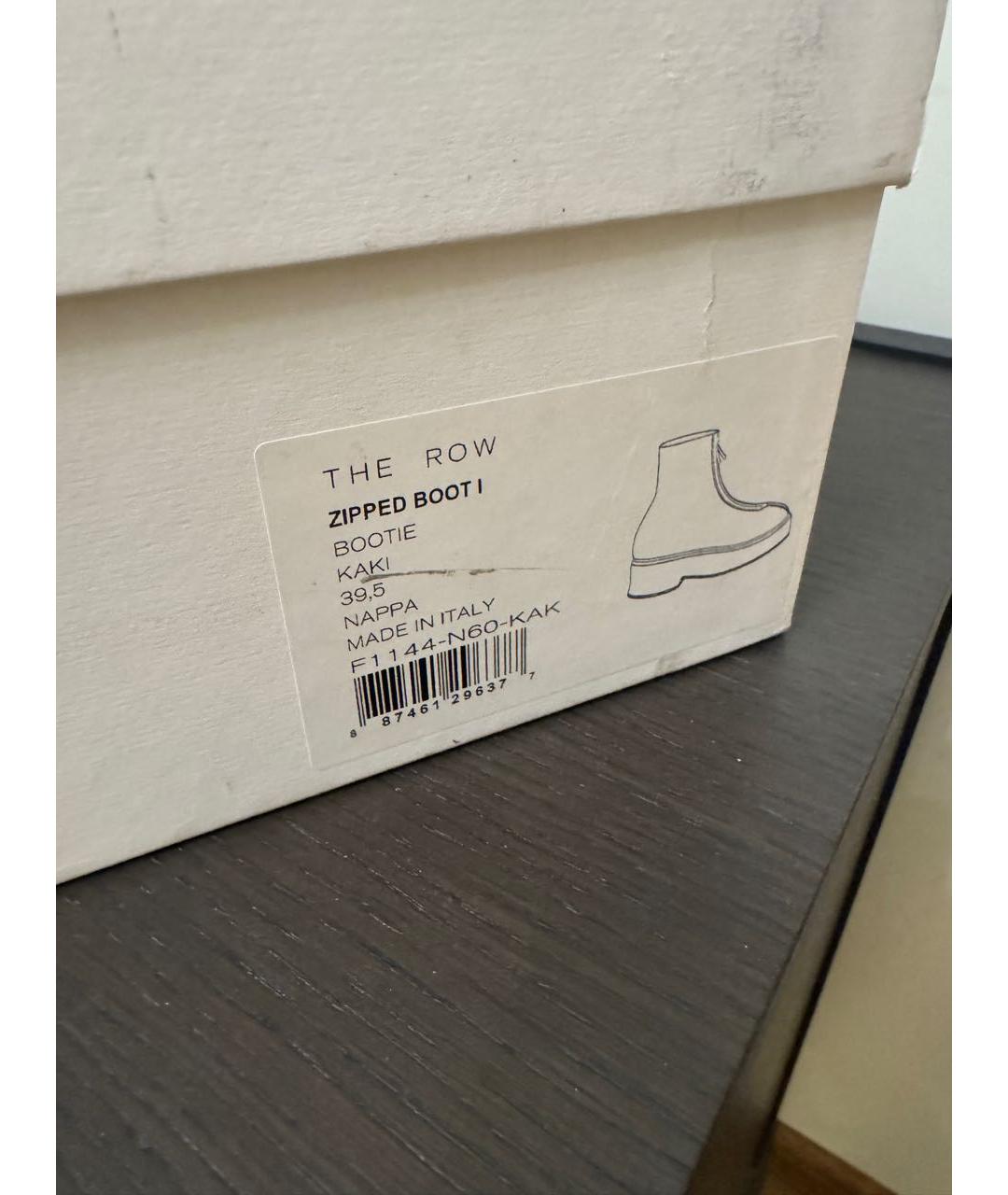 THE ROW Хаки кожаные ботинки, фото 3