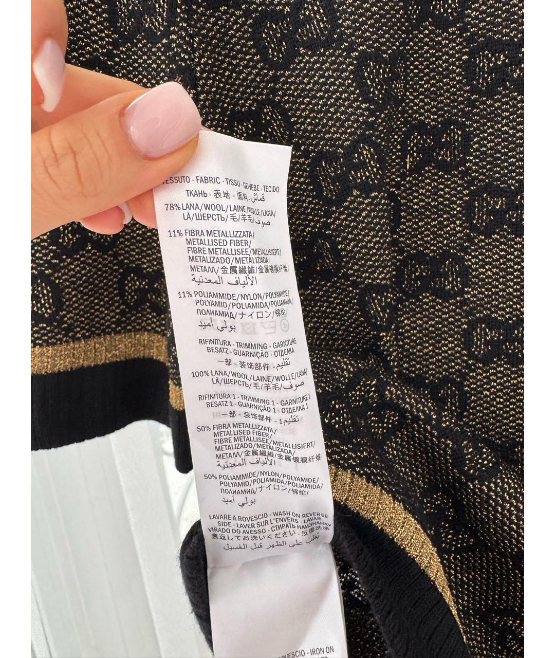 GUCCI Черный шерстяной костюм с юбками, фото 6