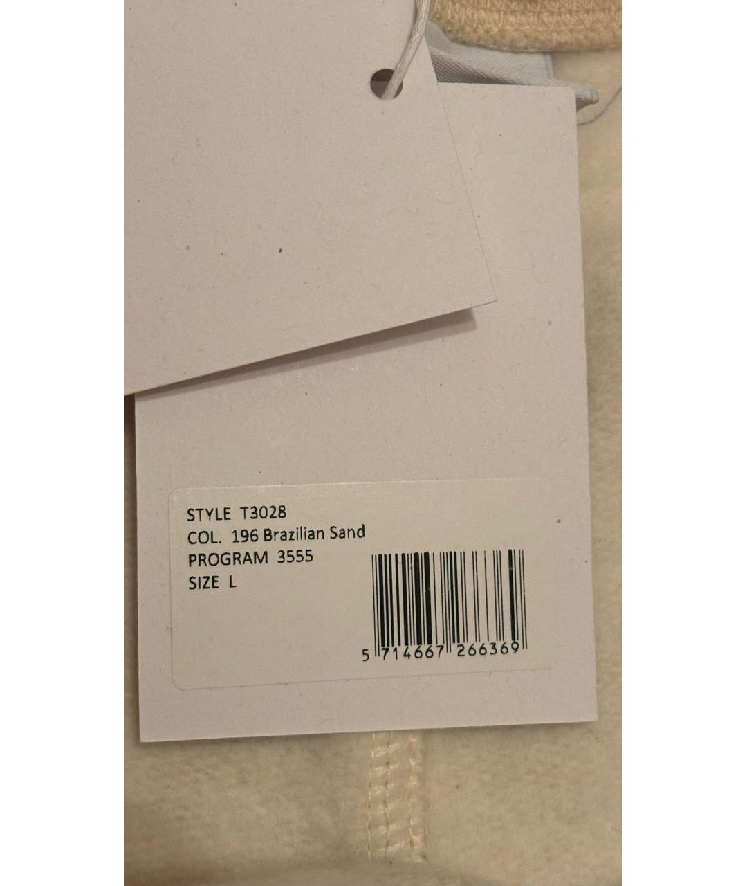 GANNI Бежевые хлопковые шорты, фото 5