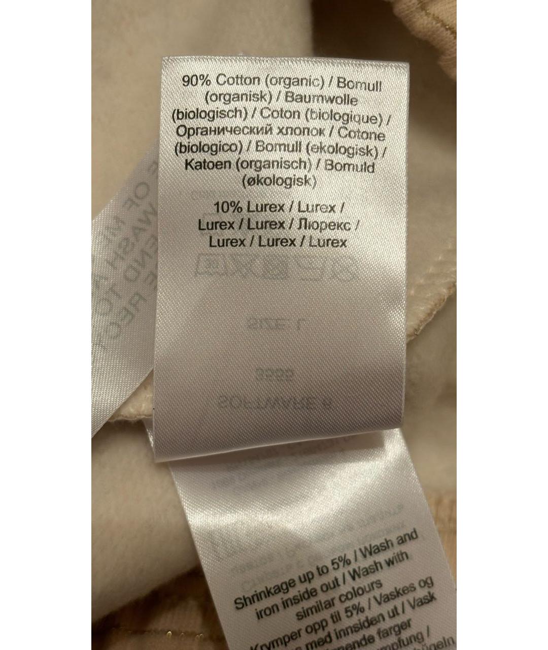 GANNI Бежевые хлопковые шорты, фото 8