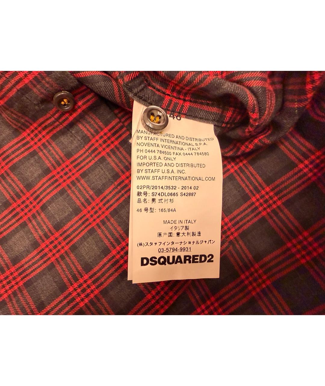 DSQUARED2 Хлопковая кэжуал рубашка, фото 5